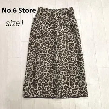 No.6 Store 저널 스탠다드 레오파드 롱 스커트 1