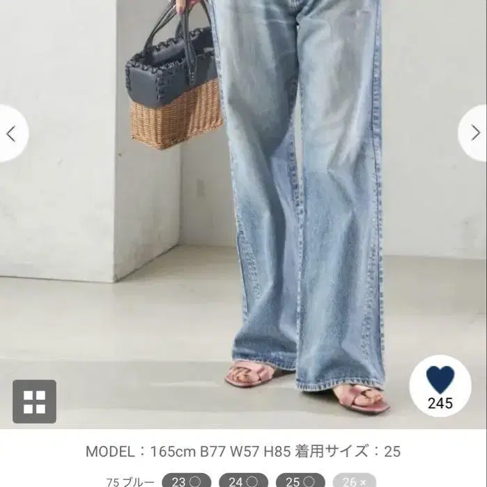 1번째 상품 이미지