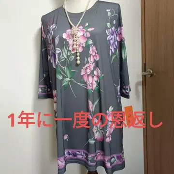 미사용 새상품 레오나르풍 튜닉 앞면 둥근넥 꽃무늬 XL~XXL까지