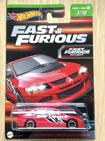핫휠 와일드 스피드 미쓰비시 란에보 9 hotwheels HW