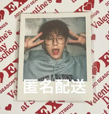 EXO 시그리 2024 백현 폴라로이드