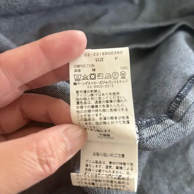 12번째 상품 이미지
