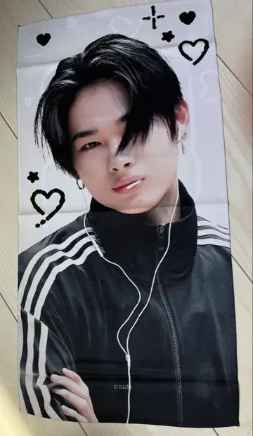 enhypen 니키 슬로건