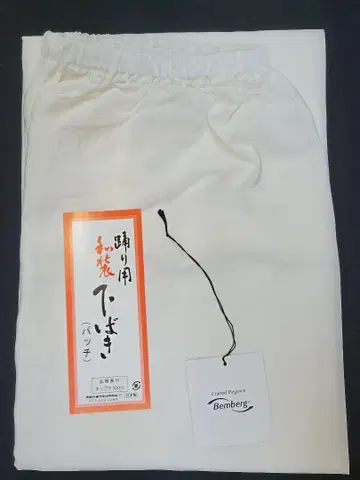 벤베르그 춤용 패치(스테테코) L 사이즈