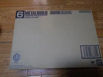 METAL BUILD 더블 오크 안타풀 세이버