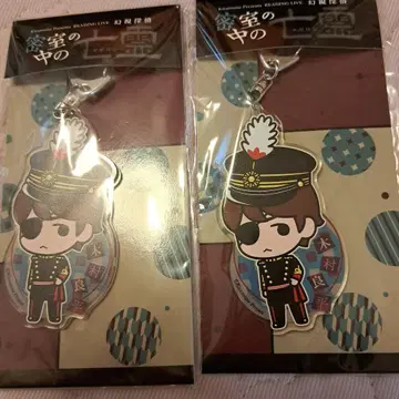 기무라 요헤이 아크릴 키링 2개 세트