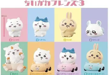 치이카와 후렌즈 3 컴프 세트
