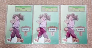 젠포지 이사쿠 모두 함께 걷는 단 닌자 타마 란타로 아크릴 스탠드