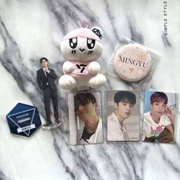SEVENTEEN 세부치 민규 모자 꽁지