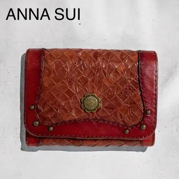 ANNA SUI 안나수이 뜨개질 가죽 카빙 접이식 지갑
