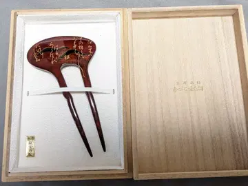 카즈라 세이 노포 헤어콤