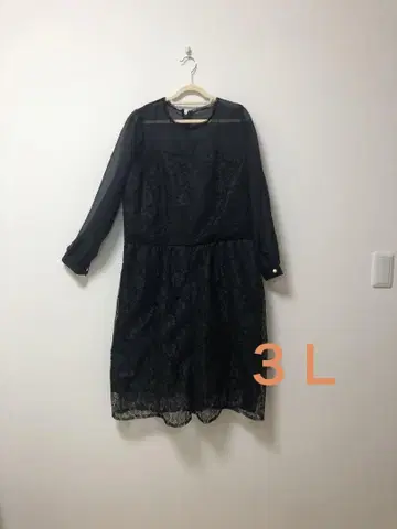 빅 사이즈 블랙 드레스 원피스