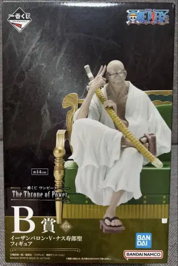 제일복권 원피스 오로시 별 The Throne of Power B상
