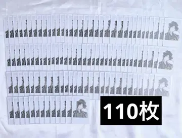 니지산지 EN BY THE BEAT 지르 레어 사인 폴라로이드 묶음 판매