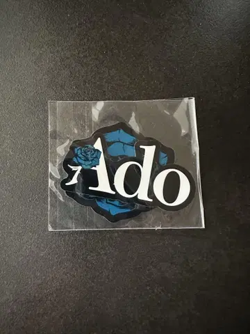 Ado 마즈 가챠 스티커 2종 세트
