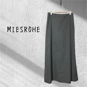 MIESROHE 미에스로에 그레이 롱 스커트 고급스럽고 심플한 모노톤
