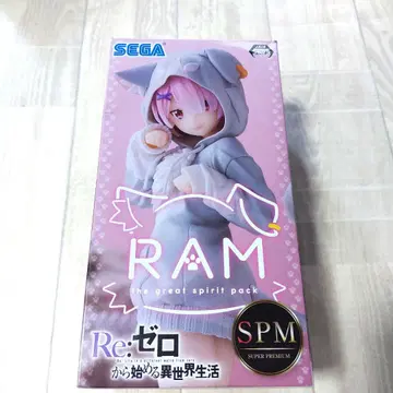 세가 SPM Re:제로 RAM - 제로부터 시작되는 이세계 생활