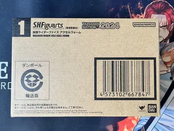 SHFiguarts 진골조각 제법 가면라이더 파이즈 엑셀 폼 미개봉