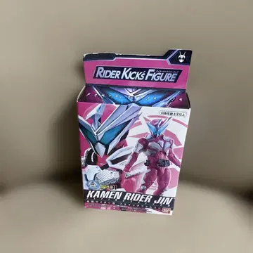 가면라이더 진 RIDER KICK'S FIGURE