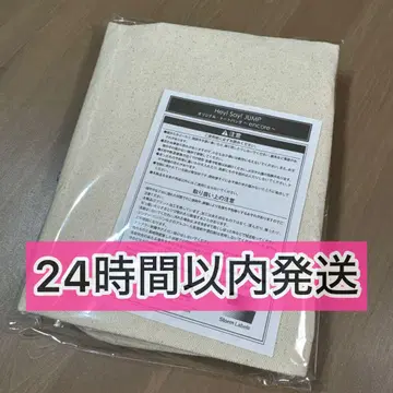 Hey! Say! JUMP 'encore' 오리지널 토트백