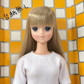 리카짱 캐슬 에리카 제니 프렌드