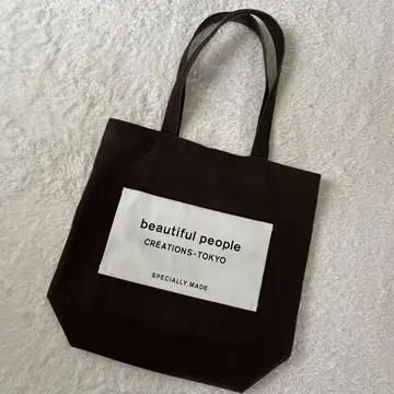 beautiful people SDGS 토트백 브라운