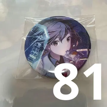 MEIKO 캔뱃지