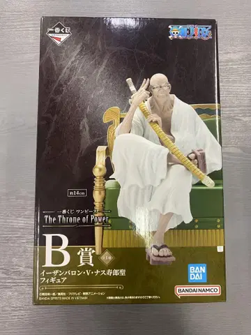 제일복권 원피스 The Throne of Power