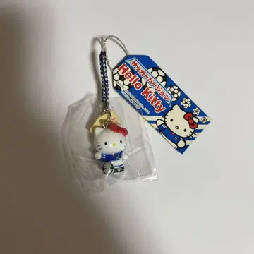 408 키티 축구 버전 네츠케 스트랩