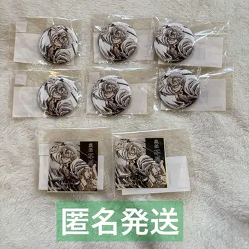 귀멸의 칼날 막간 그림 WEBSHOP 복권 카제노하