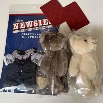 뉴스 곰 봉제 인형 잭 의상