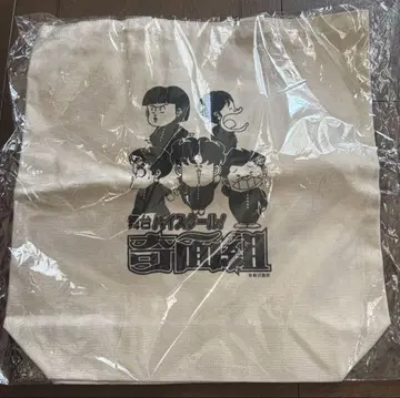 무대 하이스쿨 기면구 2 특전 토트백