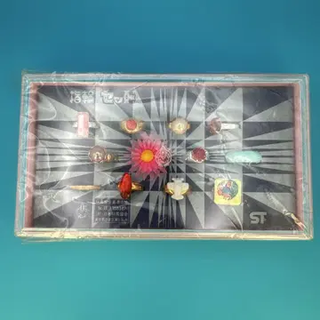 반지 세트 반지 쇼와 레트로 당시 물건 오쿠라 토이