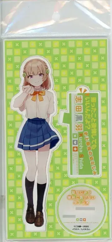 KADOKAWA 아크릴 피규어 시타 쿠로하
