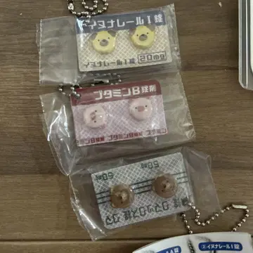 히요코니나르 A 정 제네릭 참 이누나 레일 부타민 맥스 정