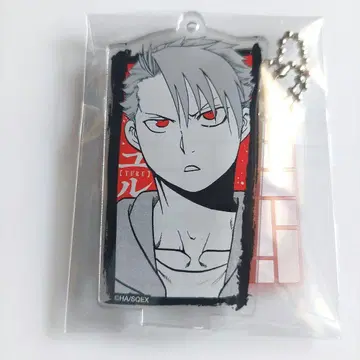 황천의 츠가이 유루 아크릴 스탠드 키링