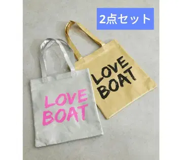 2개 세트 LOVE BOAT 골드 실버 토트백 러브 보트