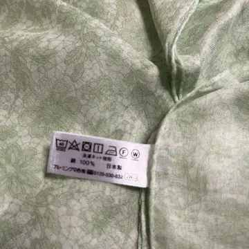 여름용 스카프
