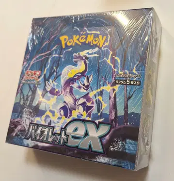 Pokemon SV1V 바이올렛 ex1BOX(30팩입)