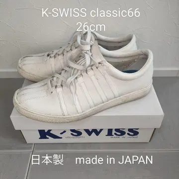 케이스 의자 K-SWISS classic66 26cm 천연 가죽