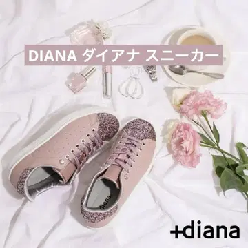 +diana 다이애나 글리터 반짝이 라메 핑크 스니커즈