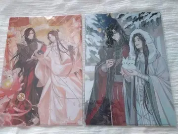 애니메이션 천관사복 2 훼미리마트 한정판 클리어 파일