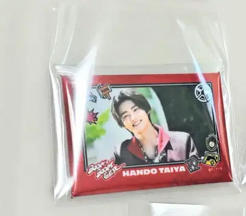 분붐저 TOS 복권 C상 한도 대야