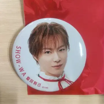 SHOW-WA 시오타 마사미 캔뱃지
