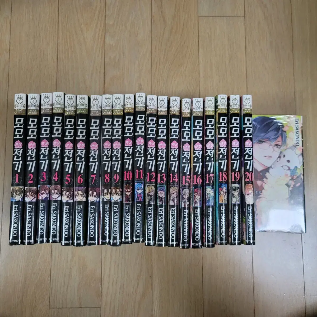 Momo Reincarnation Chronicles, Volumes 1-21