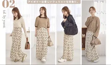 talbyyumi 꽃무늬 롱 스커트 아이보리