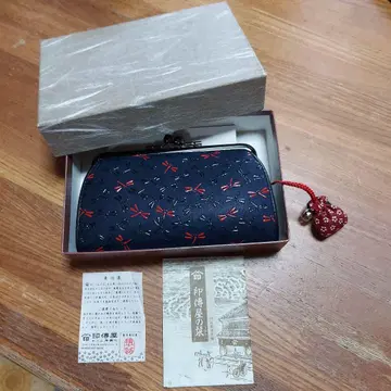 인덴야 가마구치