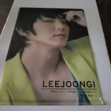클리어 파일 LEEJOONGI
