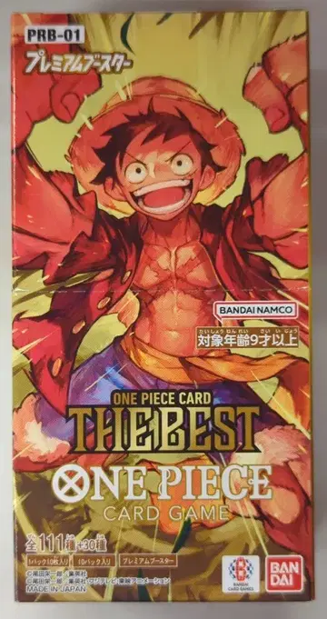 반다이 프리미엄 부스터 원피스 카드 THE BEST 1BOX (10팩)