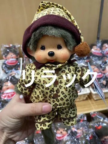 몬치치 한정판